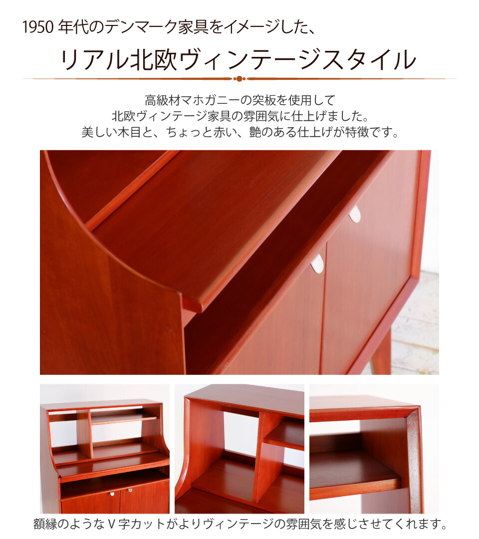 ライティングデスク AVA アヴァ 幅80cm 幅80×奥行42×高さ110cm