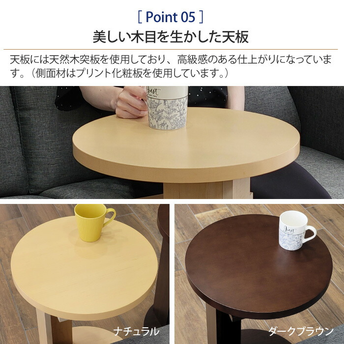 サイドテーブル キャスター付き 幅40cm 高さ60cm 収納 木製 コの字