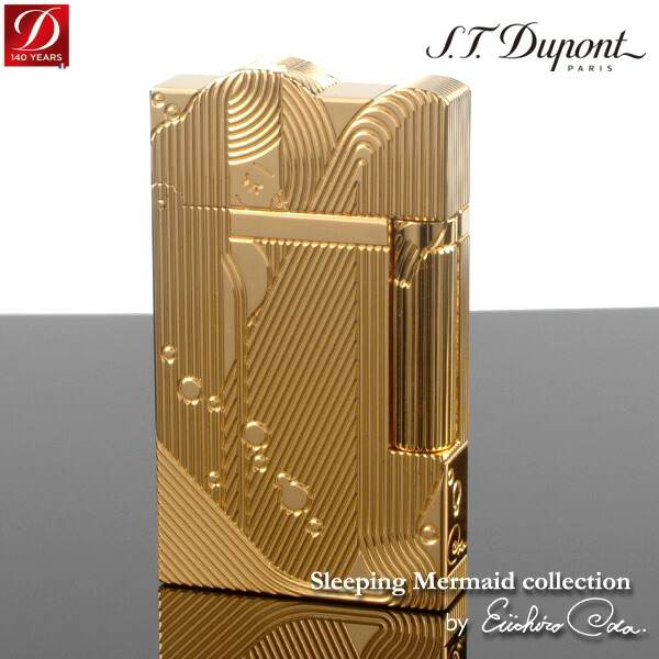 送料無料・新品・正規品】デュポン ライターLIGNE2 16051 スリーピング