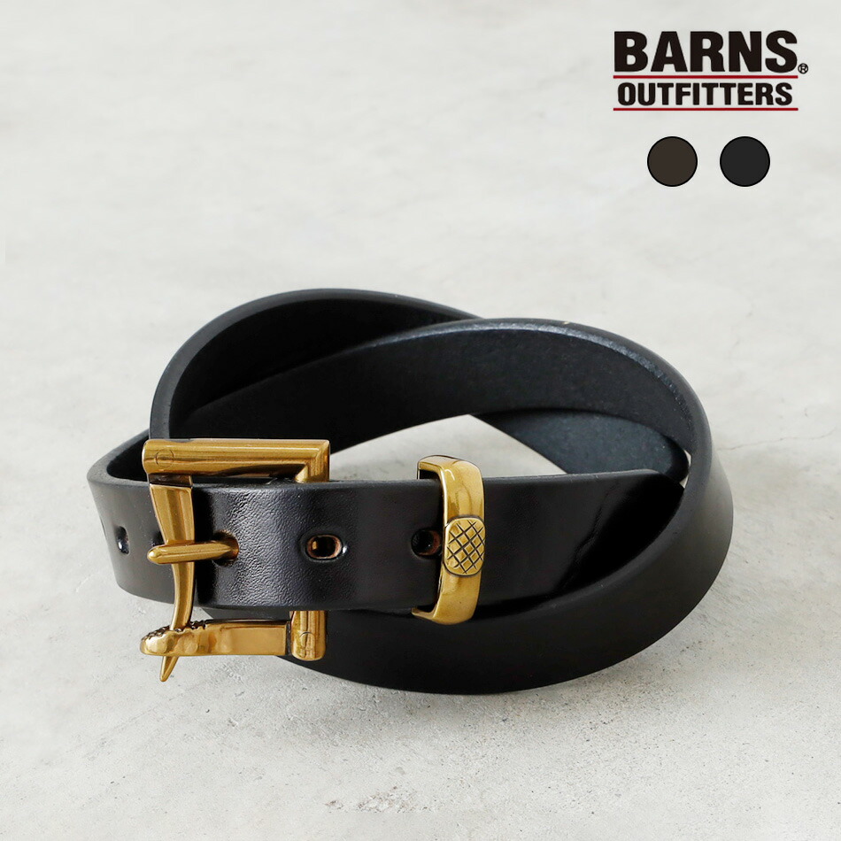 Chörds; D.A.L. LEATHER BELT 真鍮レザーベルトブラック Chörds