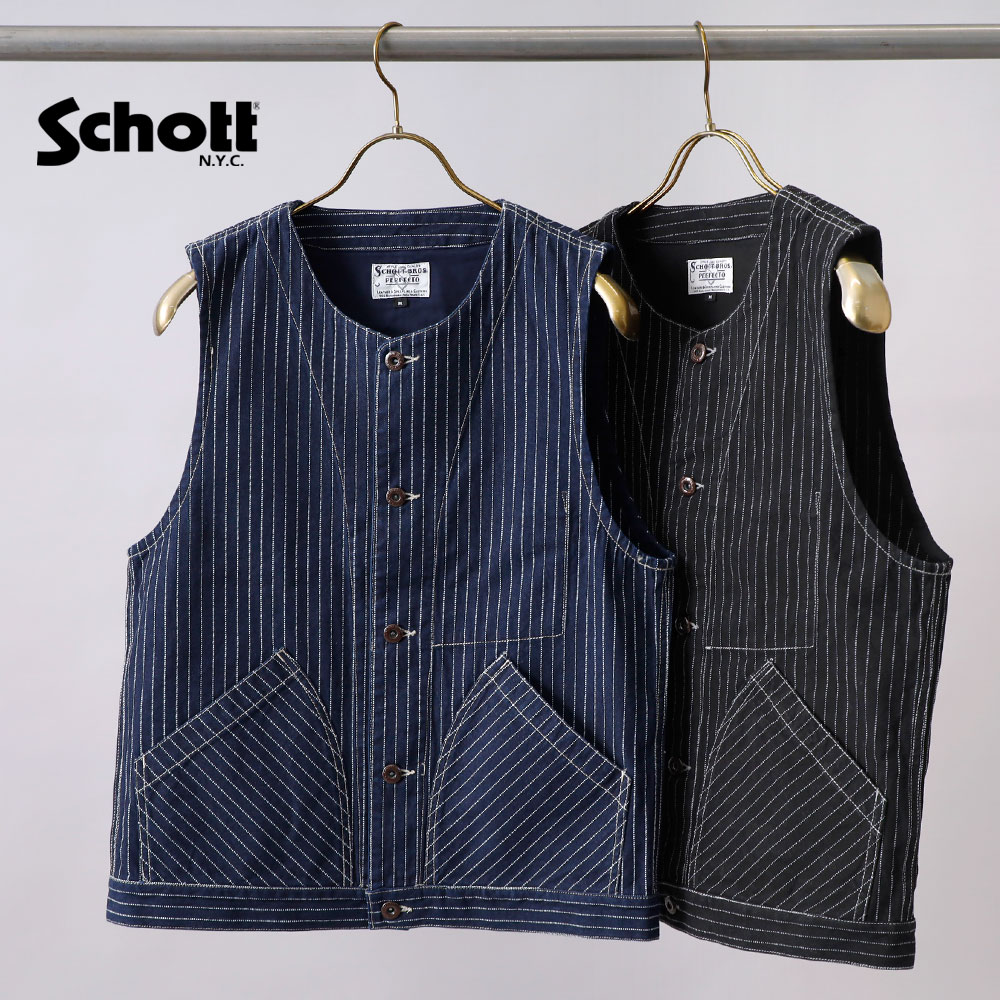 Schott （ショット）オールドヒッコリーデニムベスト｜アメカジ