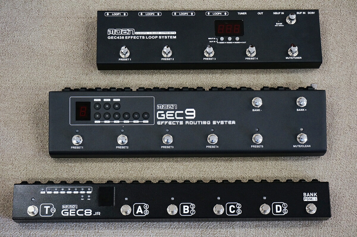 Moen GEC8 JR (2nd Edition) プログラムスイッチャー Moen - GEC8 JR