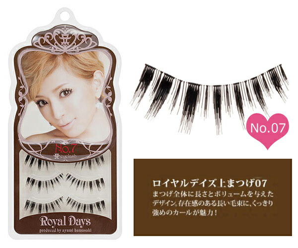 Qoo10 - ネット通販｜eBay Japan