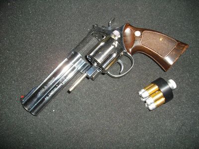 マルシン S＆W M629 Classic Xカートリッジ その1