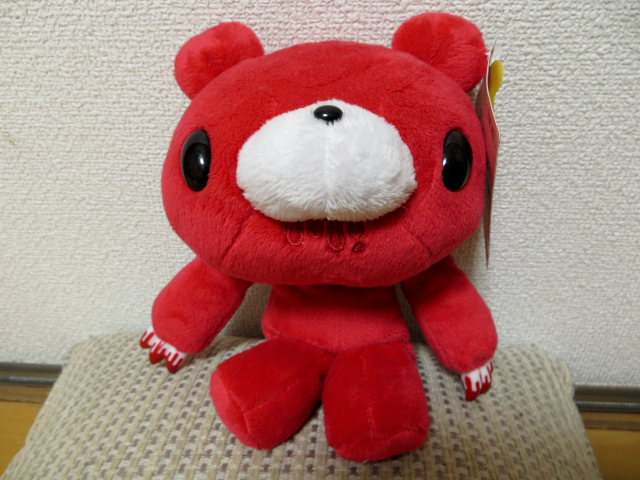 チャックスGP 脱グル～ミ～ぬいぐるみ(いたずらぐまのグル〜ミ