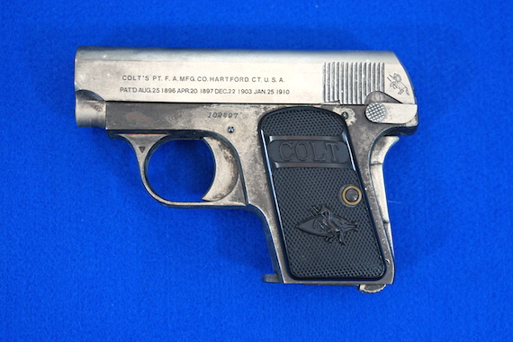 メタルフィニッシュ モデルガン再生計画（コルト25オート編） | 玩具