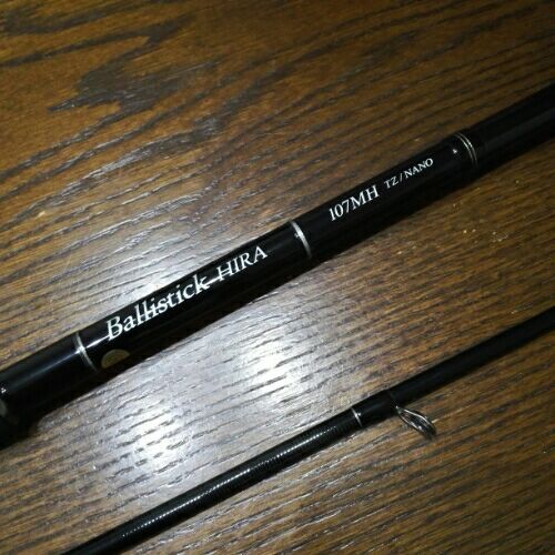 サーフにヒラロッド。バリスティック・ヒラ107MH TZ ナノ | 愛知の