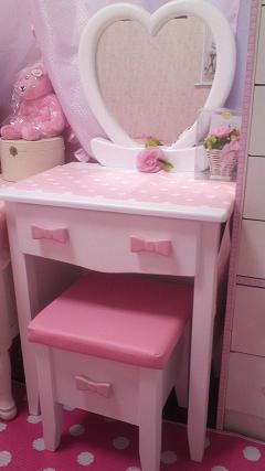 リボンハート型ドレッサー！ | アートな時間✩ - 楽天ブログ