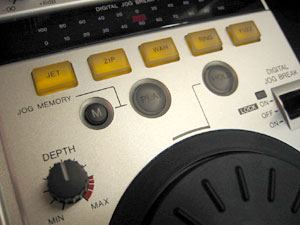 エフェクター徹底攻略～Pioneer EFX-500編 | DJ機材専門店PowerDJ's