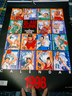 1998 スラムダンクカレンダー | 日常からその他諸々まで。 - 楽天
