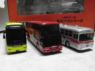 京商 1/80 はとバス（いすゞガーラ） | 竹下世界塔のラジコンガレージ