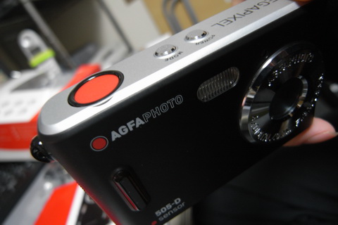 AGFA sensor 505-Dを買った。 | トイデジWORLD - 楽天ブログ