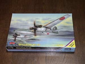 □ MPM 1/72 三菱 キ-83 | トイぷらサーチ - 楽天ブログ
