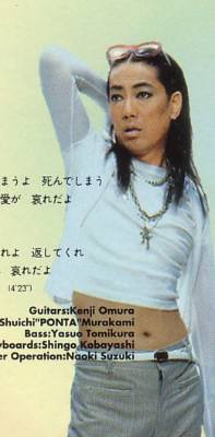 沢田研二 1995．12．13 アルバム「SUR←」 | サワダな一日