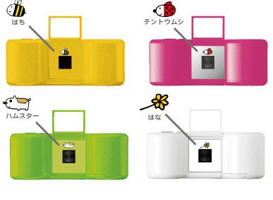 数量限定】カラフルなデジタルハリネズミ☆ | Adaのお買い物ブログ