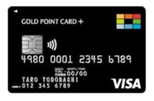 ヨドバシ.com - 今日の治療指針 2026年版［ポケット判］ [単行本] 通販