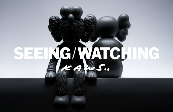 KAWS Unveils New SEEING/WATCHING Sculpture