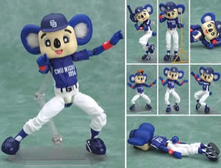 08dec67af83688cbb829fb9a97e68a