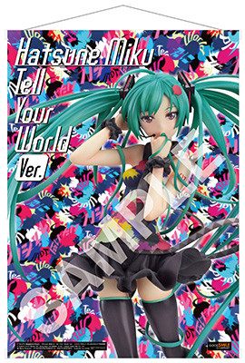 初音ミク Tell Your World Ver.