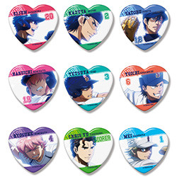 ダイヤのA ハート缶バッジコレクション 1