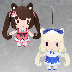 ネコぱら みにぬいぐるみ ショコラ/バニラ