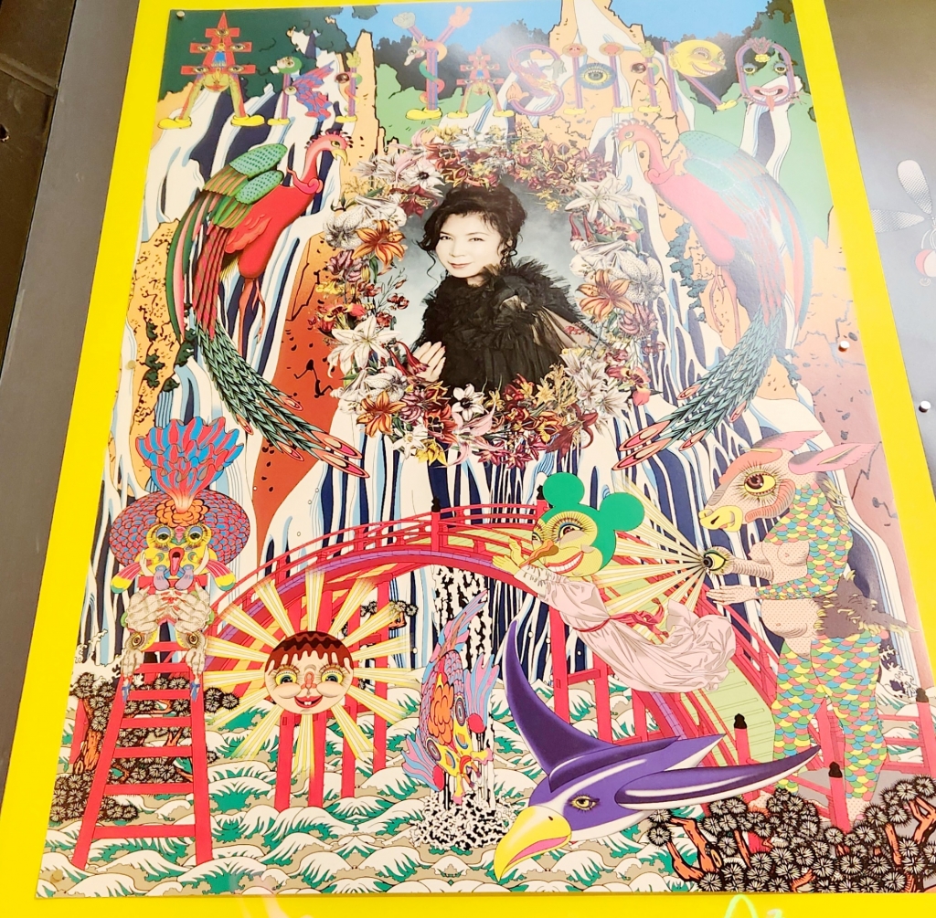 八代亜紀50周年ポスター 田名網敬一 2枚 値下げ 田名網敬一 八代亜紀