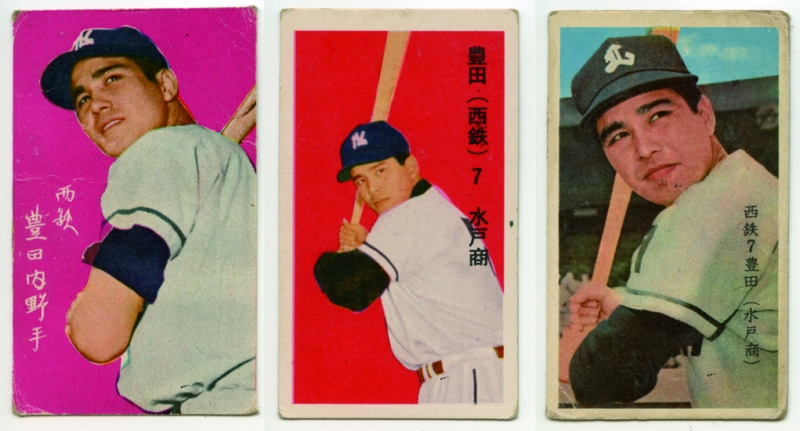 追悼 豊田泰光のメンコ・カード | 野球狂スタヂアム