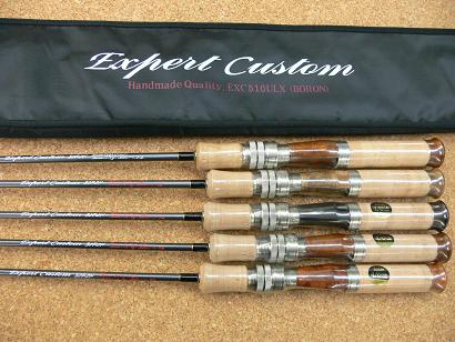 イトウクラフト エキスパートカスタム Expert Custom EXC 510ULX