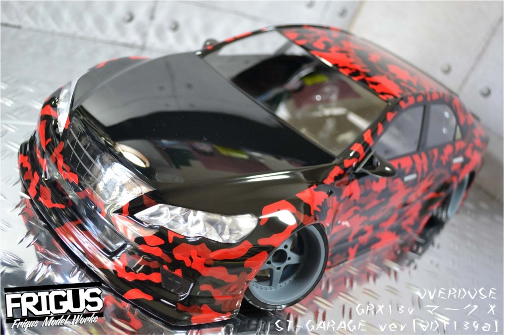 マークX | FRIGUS MODEL WORKS