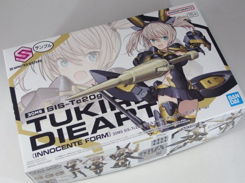 30MS SIS-Tc20g ツキルナ=ディアース(イノセンテフォーム) ランナー