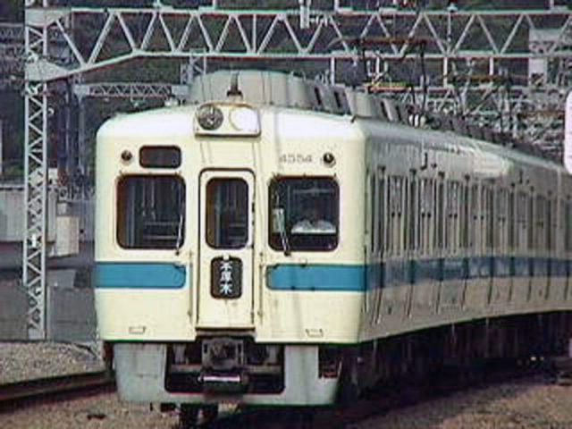 マイクロエース小田急4000形・冷房改造車 6両 | 湘南急行鉄道物語