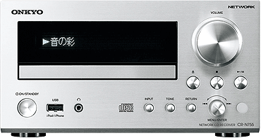 ONKYO CR-N755を買いました♪ | Kyrill's Weekend Wild Space