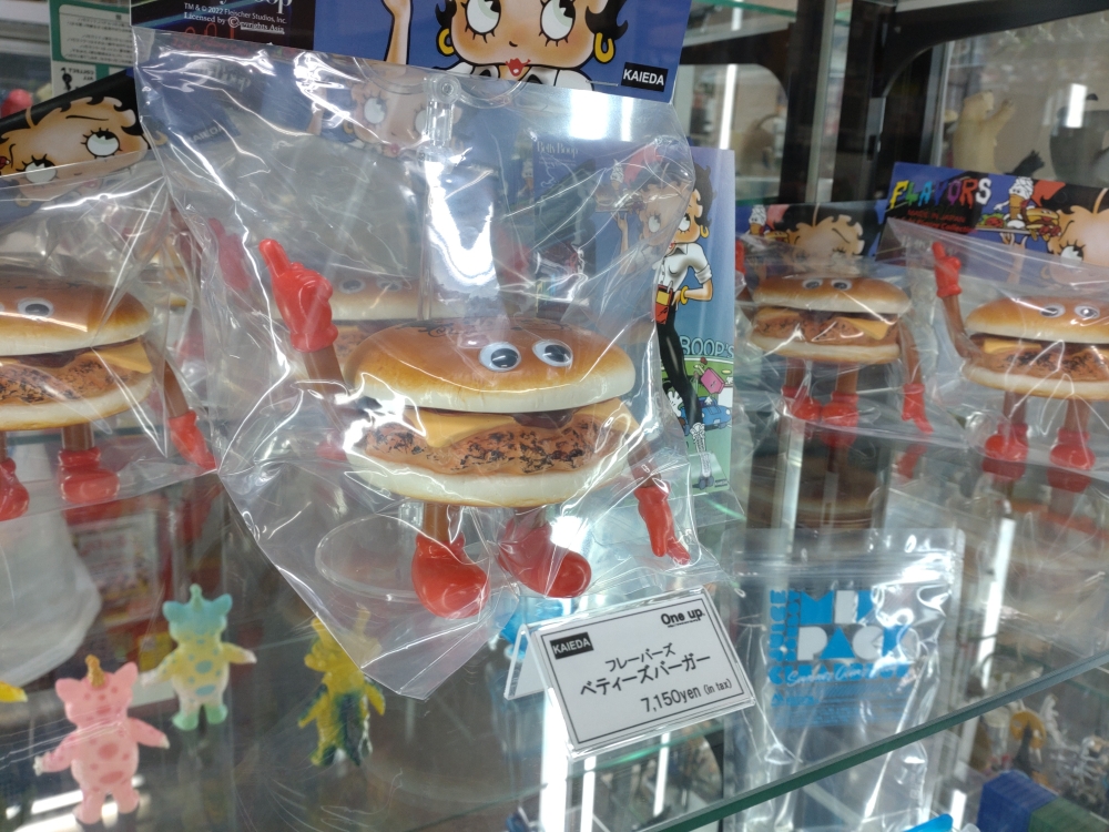 KAIEDAさんの「フレーバーズ・ベティーズバーガー」が One up.秋葉原店