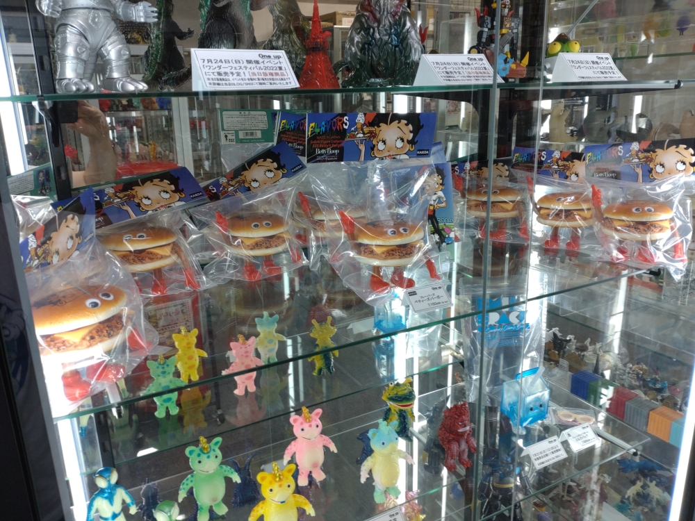 KAIEDAさんの「フレーバーズ・ベティーズバーガー」が One up.秋葉原店