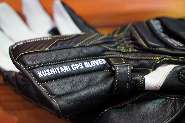 NEW!!GPSグローブ入荷しました！：KUSHITANI名東店 | KUSHITANI 名東店