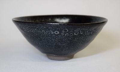 清水卯一 蓬莱鉄燿茶碗 坐忘斎御家元 | 茶道具 小西康のぶろぐ