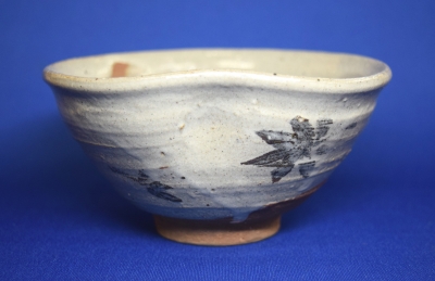 106-2/唐津焼/須田祥豊作/如拙庵/彫三島平茶碗 106-2/唐津焼/須田祥