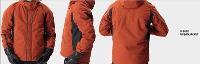 入荷案内 K-2628 アーバンジャケット ：KUSHITANI 宇都宮店