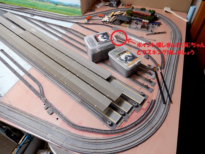 Nゲージジオラマ自宅新レイアウト製作記】KATOユニトラック会津