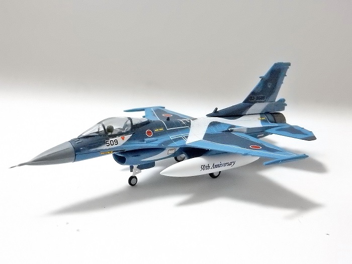 航空機事業部】エフトイズ F-TOYS 1/144 日本の翼コレクション Vol.1