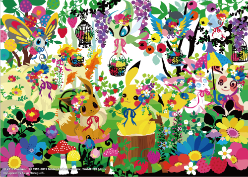 匿名配送のみ/ポケモンセンター×ホラグチカヨ コラボセット