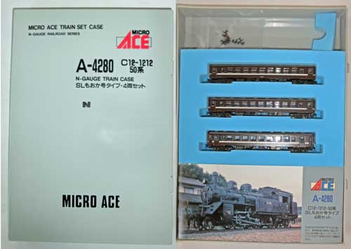 T*U様 マイクロエース A-4270 C11-325 50系 SLもおか号タイ T*U様