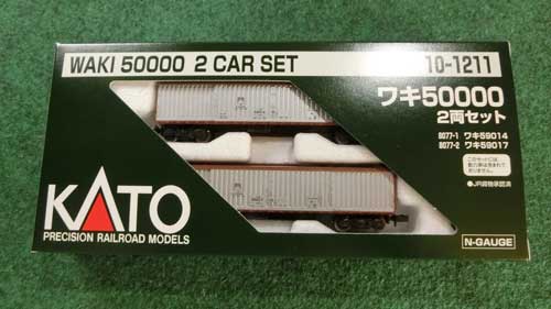 Nゲージ】KATOのコンテナ車を増強 | 鉄道模型を楽しもう