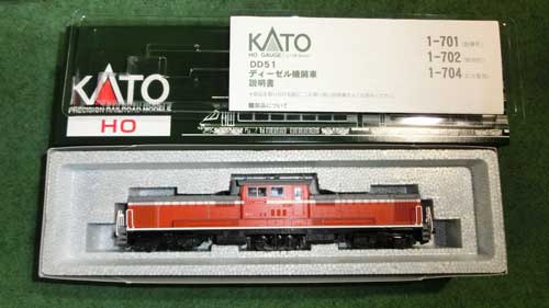HO（16番）】KATOのDD51（耐寒形）の新品を購入 | 鉄道模型を楽しもう