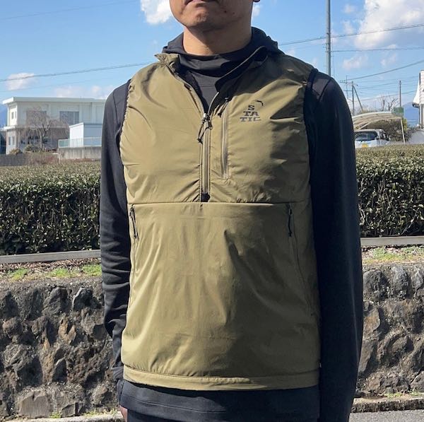 STATIC》Adrift Vest with Shell | ATC Store -Trail Hikers