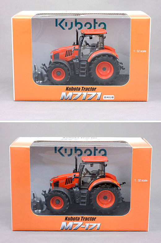 クボタ 1/32 M7171(欧州仕様) ＆ M7-171(北米仕様) | ブンブンガレーヂ