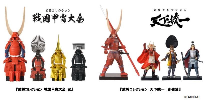 情報解禁！！戦国魂天正記でも販売します！ガシャポンシリーズ「武将