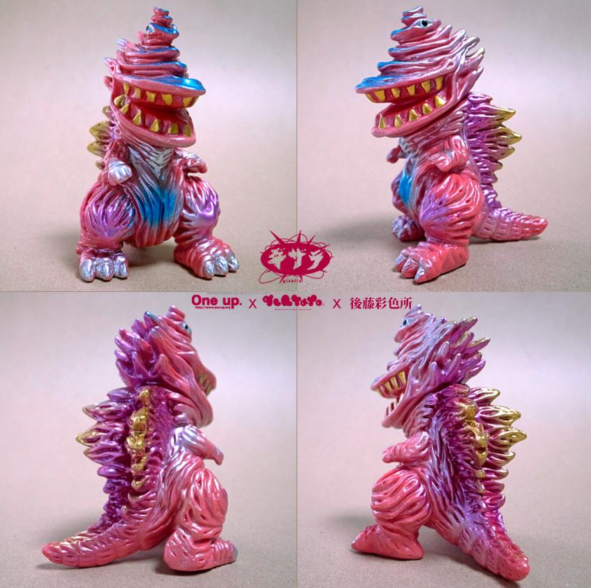 Gizalla（ギザラ） 後藤彩色所 3rd 彩色版 | 立体怪獣作家｜gumtaro