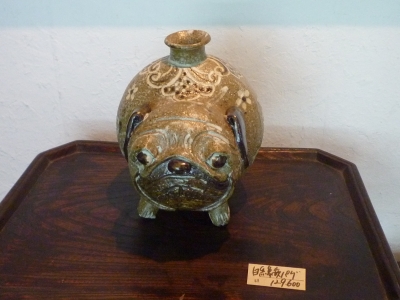 241．穴窯陶廊 炎色野：高仲健一作陶展 | お茶を楽しむ生活