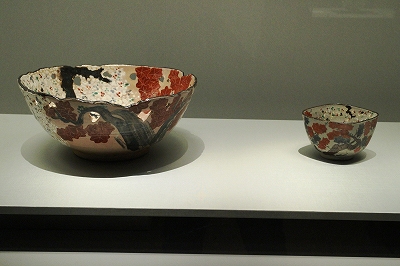 天才陶工 仁阿弥道八」展 | 青い日記帳